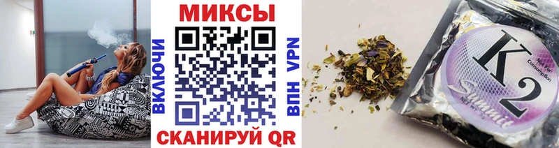 Бутират бутандиол  Барнаул 