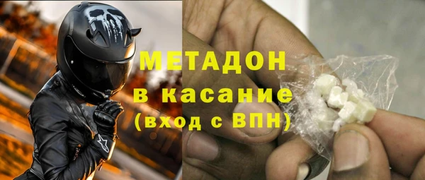 скорость mdpv Абдулино