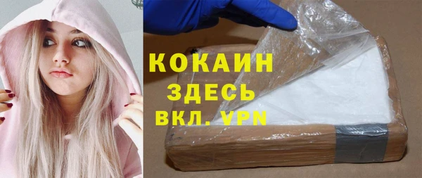 гашиш Алексин