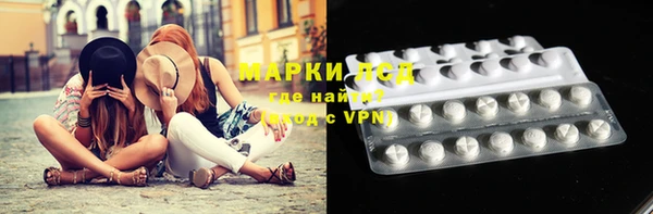 круглые Алзамай