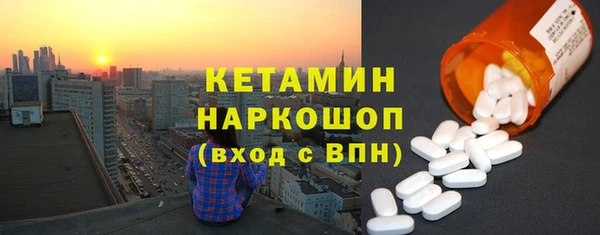 скорость mdpv Абдулино