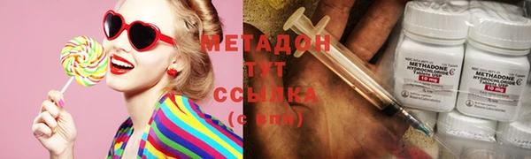 круглые Алзамай