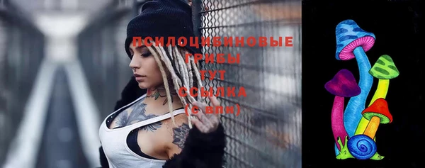 меф Аркадак