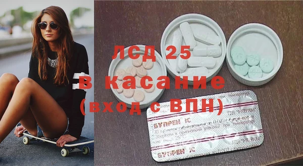 2c-b Алексеевка