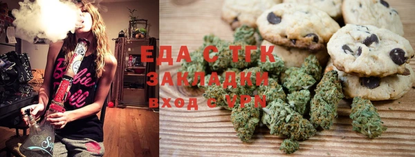 гашиш Алексин
