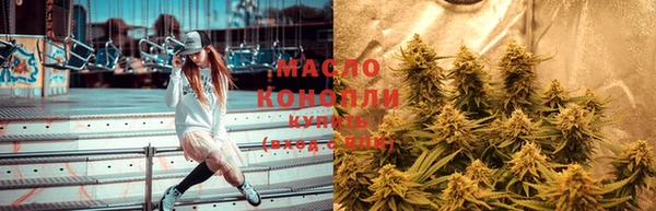 скорость mdpv Абдулино