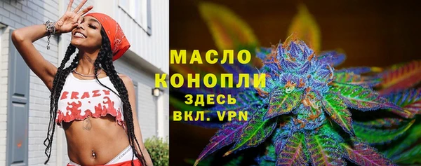 2c-b Алексеевка