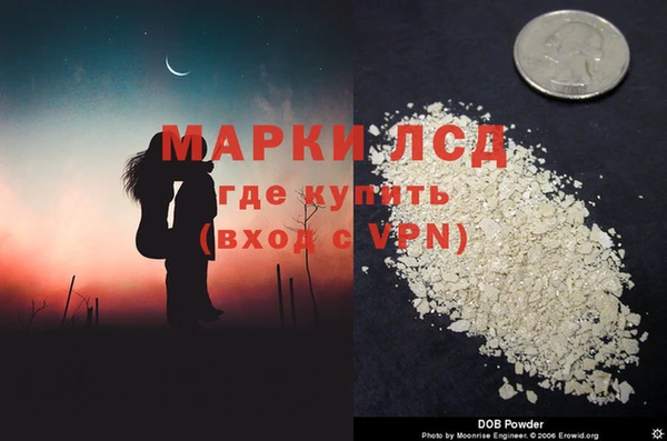 скорость mdpv Абдулино
