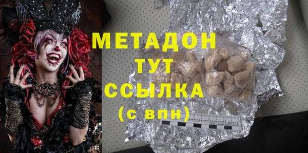 круглые Алзамай