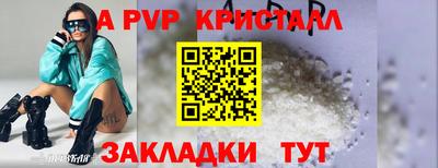 каннабис Гусев