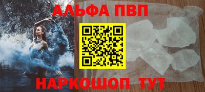 каннабис Гусев