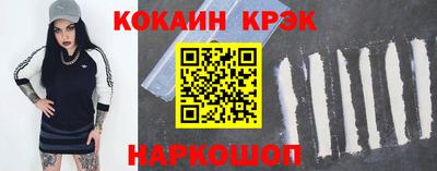 каннабис Гусев