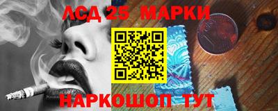 мяу мяу кристалл Гусиноозёрск
