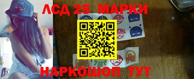 каннабис Гусев