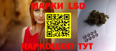 МДПВ Гусь-Хрустальный