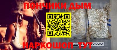 амфетамин Уссурийск