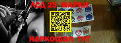 мяу мяу кристалл Гусиноозёрск
