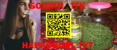 каннабис Гусев