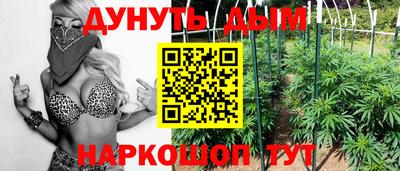 скорость Усть-Илимск