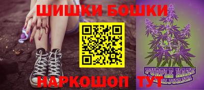 МДПВ Гусь-Хрустальный