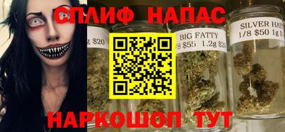 каннабис Усть-Джегута