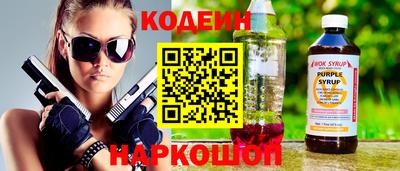 скорость Усть-Илимск