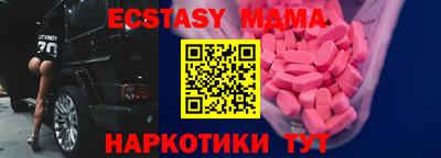 скорость Усть-Илимск