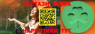каннабис Гусев