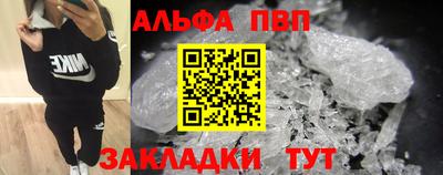 МДПВ Гусь-Хрустальный