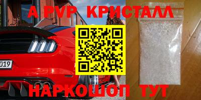 каннабис Усть-Джегута