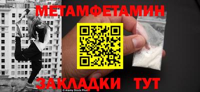 каннабис Усть-Джегута