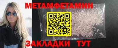 каннабис Усть-Джегута