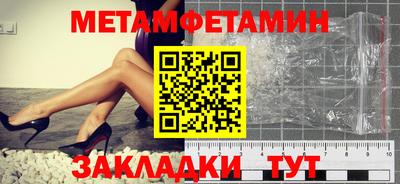 МДПВ Гусь-Хрустальный