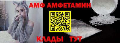 скорость Усть-Илимск