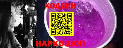 каннабис Гусев