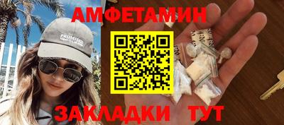МДПВ Гусь-Хрустальный