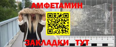 МДПВ Гусь-Хрустальный