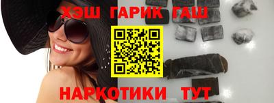 каннабис Усть-Джегута