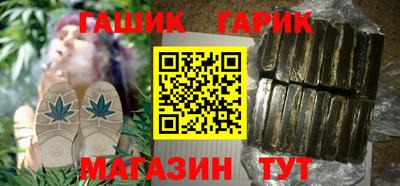 каннабис Усть-Джегута