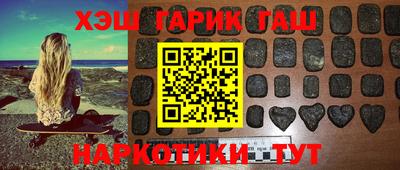 МДПВ Гусь-Хрустальный