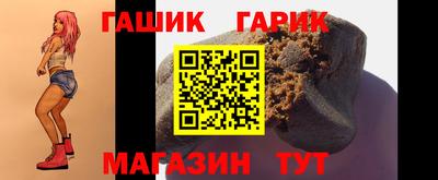 скорость Усть-Илимск