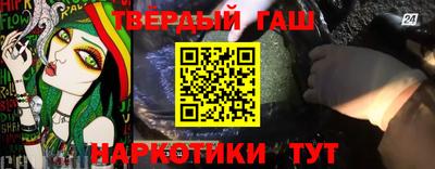 МДПВ Гусь-Хрустальный