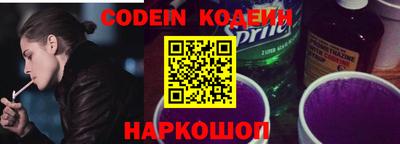 каннабис Гусев