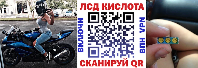 Марки NBOMe 1500мкг  Барнаул 